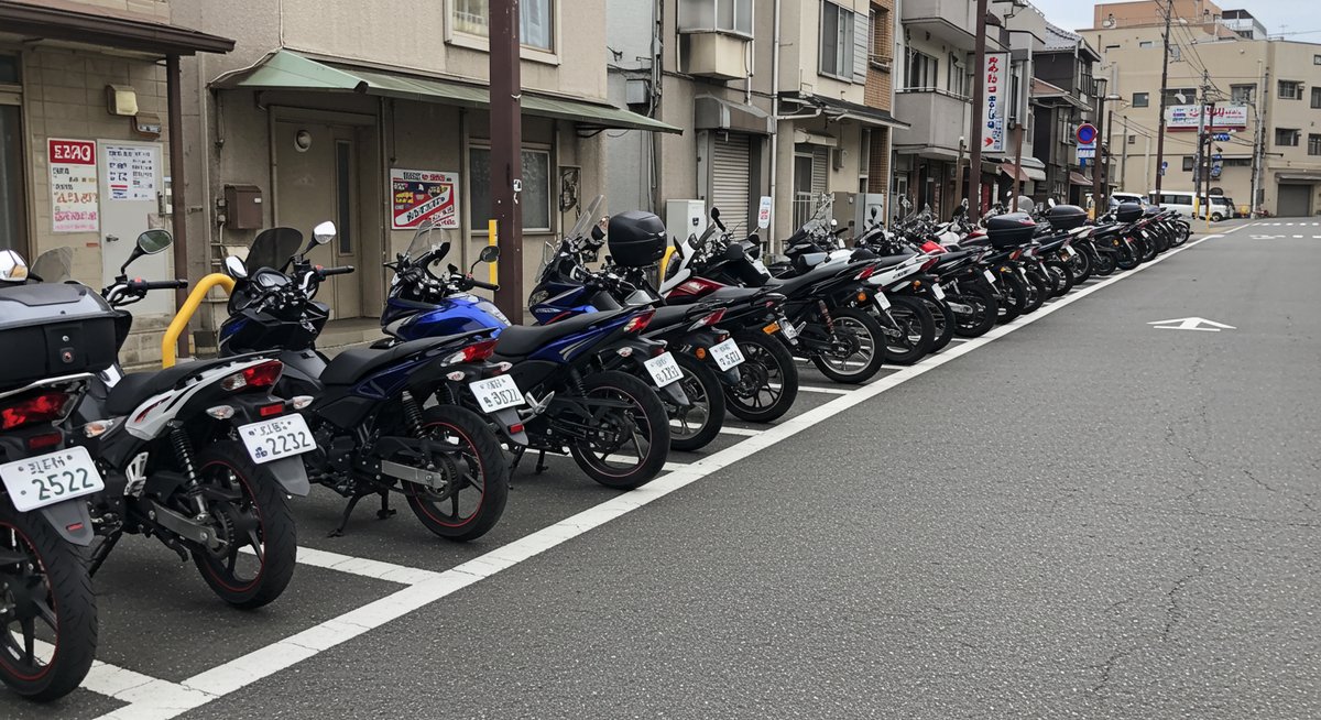 バイクのナンバー プレート